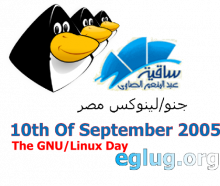 2005_logo.png